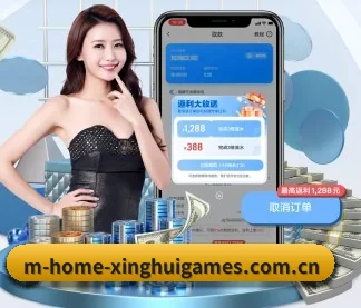 硬核球迷社区大爆发